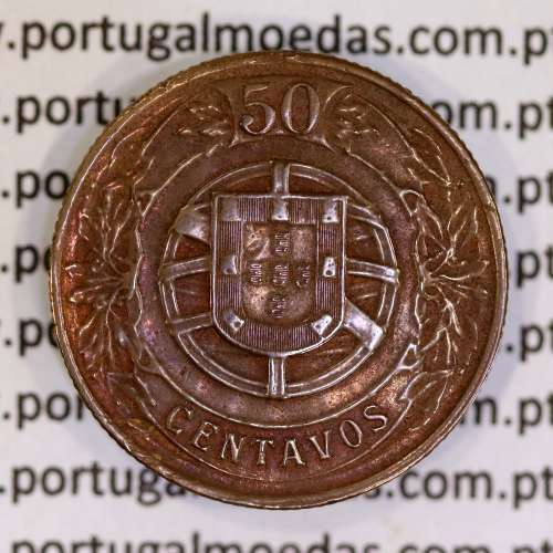 Portugal coin of, 50 Centavos 1924 Aluminium-bronze of Portuguese Repubic, (VF+), World Coins Portugal KM 575