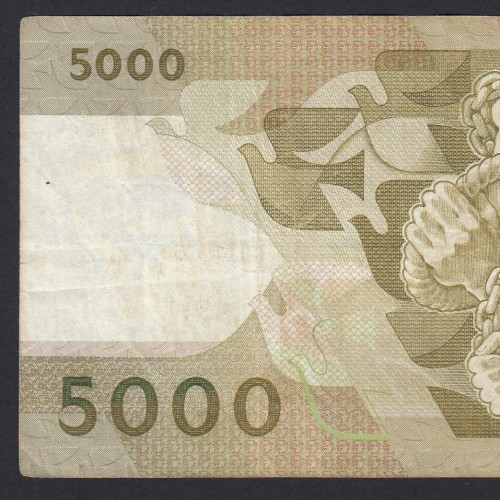 5000 Escudos 1988 Antero de Quental, 28-10-1988, ABL, Plate: 2A, Bank of Portugal, World Paper Money Pick 184, (Circulated)