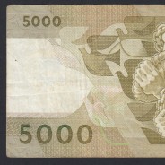 5000 Escudos 1988 Antero de Quental, 28 Outubro 1988, ABL, Chapa: 2A, Banco de Portugal, World Paper Money Pick 184, (Circulada)