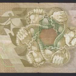 5000 Escudos 1988 Antero de Quental, 28-10-1988, ABL, Plate: 2A, Bank of Portugal, World Paper Money Pick 184, (Circulated)