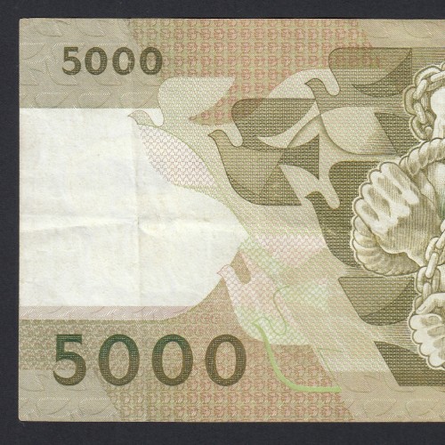 5000 Escudos 1988 Antero de Quental, 28-10-1988, AKF, Plate: 2A, Bank of Portugal, World Paper Money Pick 184, (Circulated)