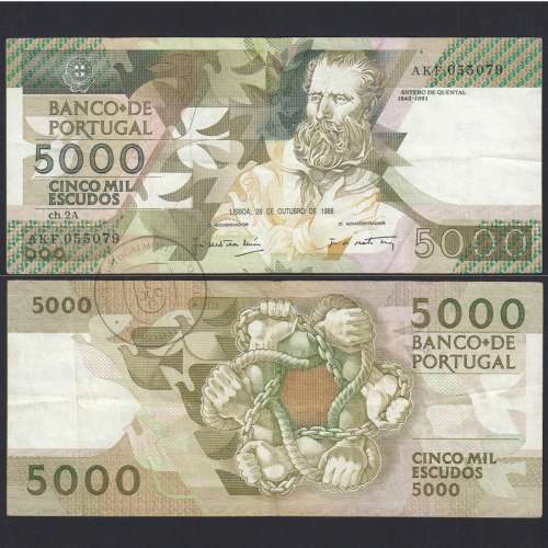 5000 Escudos 1988 Antero de Quental, 28-10-1988, AKF, Plate: 2A, Bank of Portugal, World Paper Money Pick 184, (Circulated)