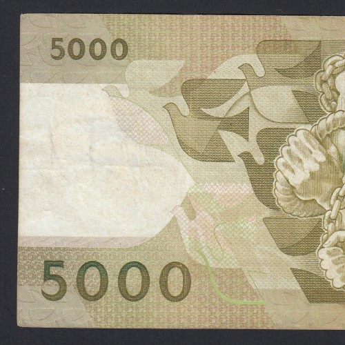 5000 Escudos 1988 Antero de Quental, 28-10-1988, ALS, Plate: 2A, Bank of Portugal, World Paper Money Pick 184, (Circulated)