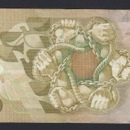 5000 Escudos 1988 Antero de Quental, 28-10-1988, ALS, Plate: 2A, Bank of Portugal, World Paper Money Pick 184, (Circulated)