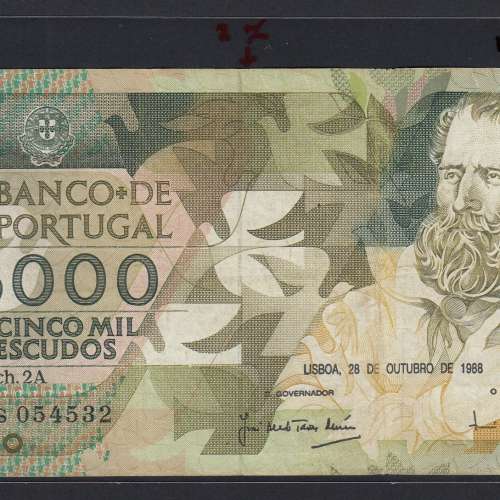 5000 Escudos 1988 Antero de Quental, 28-10-1988, ALS, Plate: 2A, Bank of Portugal, World Paper Money Pick 184, (Circulated)