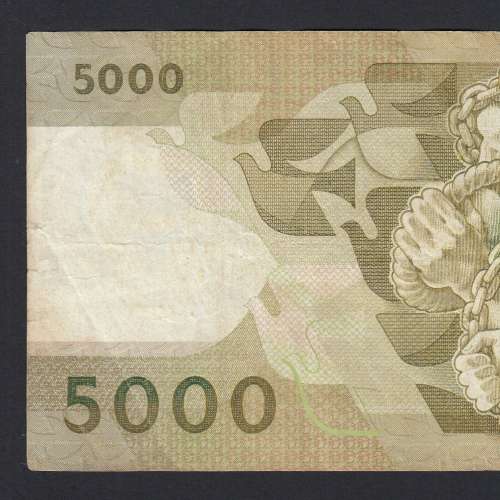 5000 Escudos 1988 Antero de Quental, 28-10-1988, ANL, Plate: 2A, Bank of Portugal, World Paper Money Pick 184, (Circulated)