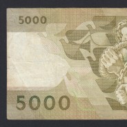 5000 Escudos 1988 Antero de Quental, 28 Outubro 1988, ANL, Chapa: 2A, Banco de Portugal, World Paper Money Pick 184, (Circulada)