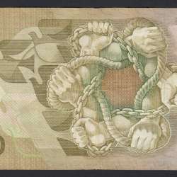 5000 Escudos 1988 Antero de Quental, 28-10-1988, ANL, Plate: 2A, Bank of Portugal, World Paper Money Pick 184, (Circulated)