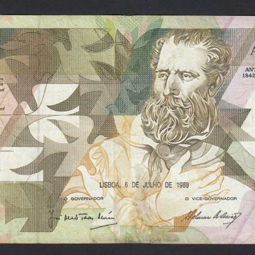 5000 Escudos 1989 Antero de Quental, 6-7-1989, AZP, Plate: 2A, Bank of Portugal, World Paper Money Pick 184, (Circulated)