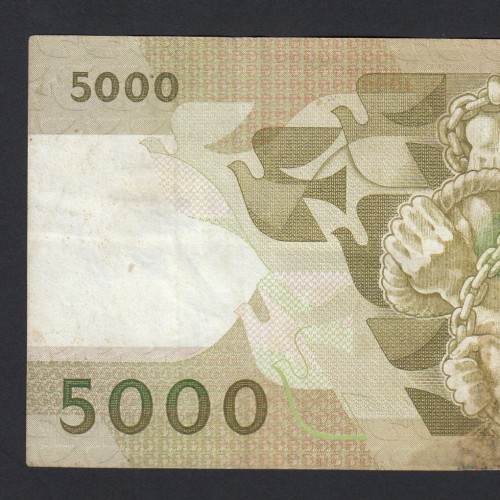 5000 Escudos 1989 Antero de Quental, 6-7-1989, AZP, Plate: 2A, Bank of Portugal, World Paper Money Pick 184, (Circulated)