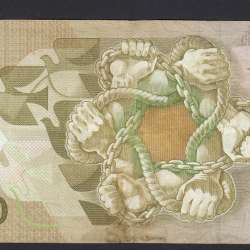 5000 Escudos 1989 Antero de Quental, 6-7-1989, AZP, Plate: 2A, Bank of Portugal, World Paper Money Pick 184, (Circulated)