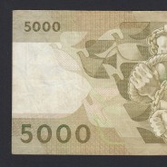 5000 Escudos 1989 Antero de Quental, 6 de Julho 1989, AZN, Chapa: 2A, Banco de Portugal, World Paper Money Pick 184, (Circulada)