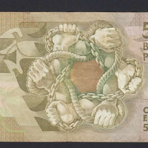5000 Escudos 1989 Antero de Quental, 6-7-1989, AZN, Plate: 2A, Bank of Portugal, World Paper Money Pick 184, (Circulated)