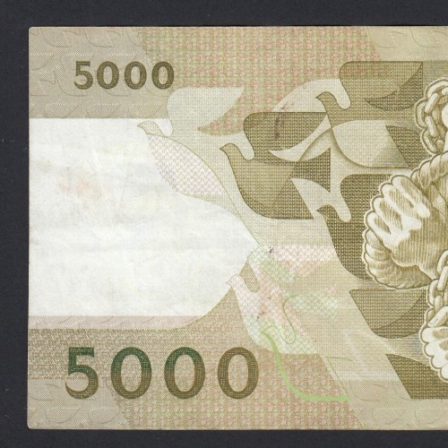5000 Escudos 1989 Antero de Quental, 19-10-1989, BGR, Plate: 2A, Bank of Portugal, World Paper Money Pick 184, (Circulated)