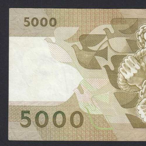 5000 Escudos 1989 Antero de Quental, 19-10-1989, BVD, Plate: 2A, Bank of Portugal, World Paper Money Pick 184, (Circulated)