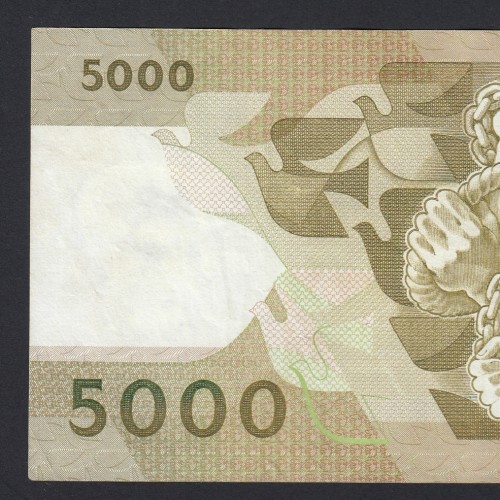 5000 Escudos 1989 Antero de Quental, 19 Outubro 1989, BVD, Chapa: 2A, Banco de Portugal, World Paper Money Pick 184, (Circulada)