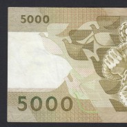 5000 Escudos 1989 Antero de Quental, 19 Outubro 1989, BVD, Chapa: 2A, Banco de Portugal, World Paper Money Pick 184, (Circulada)