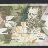 5000 Escudos 1989 Antero de Quental, 19-10-1989, BVJ, Plate: 2A, Bank of Portugal, World Paper Money Pick 184, (Circulated)