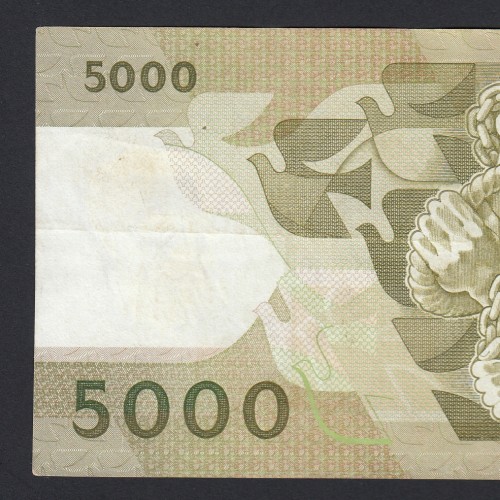 5000 Escudos 1989 Antero de Quental, 19 Outubro 1989, BVJ, Chapa: 2A, Banco de Portugal, World Paper Money Pick 184, (Circulada)