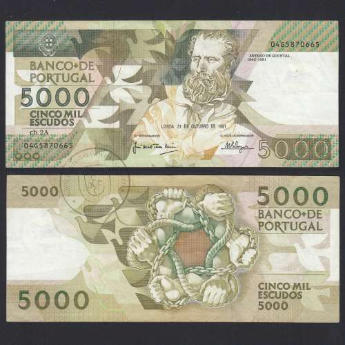 5000 Escudos 1991 Antero de Quental, 10-31-1991, 04G, Plate: 2A, Bank of Portugal, World Paper Money Pick 184, (Circulated)