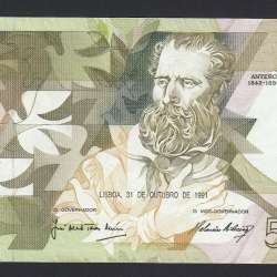 5000 Escudos 1991 Antero de Quental, 10-31-1991, 20G, Plate: 2A, Bank of Portugal, World Paper Money Pick 184, (Circulated)