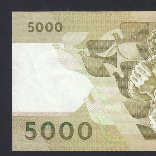 5000 Escudos 1991 Antero de Quental, 10-31-1991, 20G, Plate: 2A, Bank of Portugal, World Paper Money Pick 184, (Circulated)