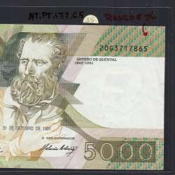 5000 Escudos 1991 Antero de Quental, 10-31-1991, 20G, Plate: 2A, Bank of Portugal, World Paper Money Pick 184, (Circulated)