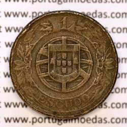 1 Escudo 1926 Bronze-Alumínio, 1$00 1926 Alumínio-Bronze Republica Portuguesa, (BC+), World Coins Portugal  KM 576 1 Escudo 1926 Bronze-Alumínio, 1$00 1926 Alumínio-Bronze Republica Portuguesa, (BC+), World Coins Portugal  KM 576