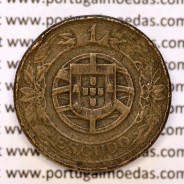 coin of 1 escudo of 1926 Aluminium-Bronze of the Portuguese Republic, 1$00 "Escudo" 1926, (F+), World Coins Portugal KM 576
