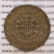 coin of 1 escudo of 1926 Aluminium-Bronze of the Portuguese Republic, 1$00 "Escudo" 1926, (F+), World Coins Portugal KM 576