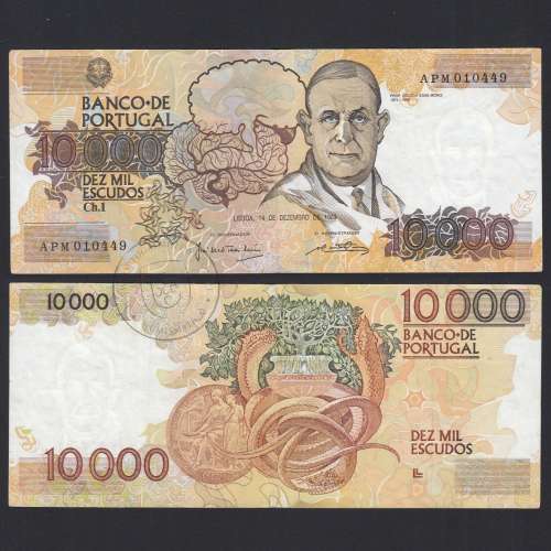 10000 Escudos Egas Moniz 14 Dezembro 1989, APM, Chapa 1, Banco de Portugal, World Paper Money Pick 185, (Circulada)