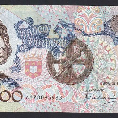2000 Escudos 23 Maio 1991 Bartolomeu Dias, 23/05/1991, A17, Chapa:1, Banco de Portugal, World Paper Money Pick 186, (Circulada)