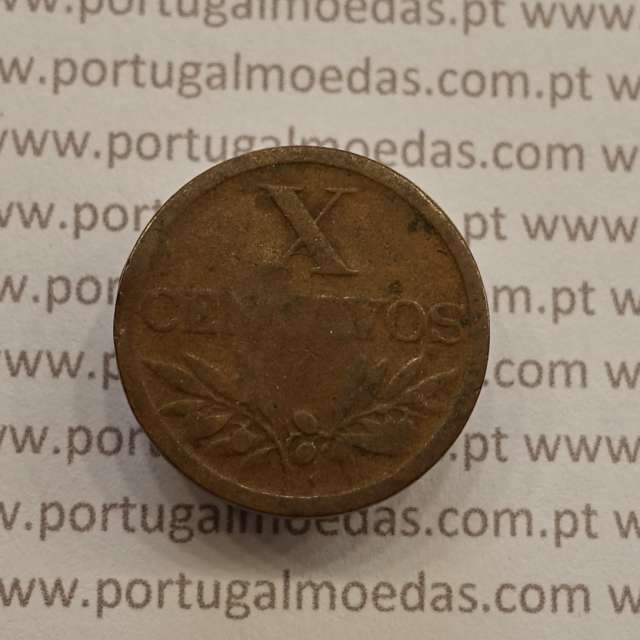MOEDA DE DEZ CENTAVOS (X CENTAVOS) BRONZE 1952 BC