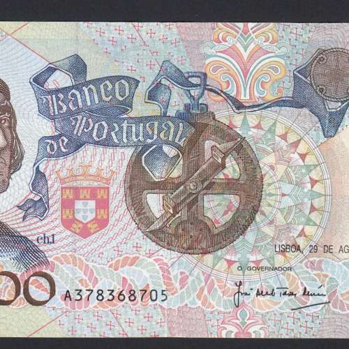 2000 Escudos 29 Agosto 1991 Bartolomeu Dias, 29/08/1991, A37, Chapa1, Banco de Portugal, World Paper Money Pick 186, (Circulada)
