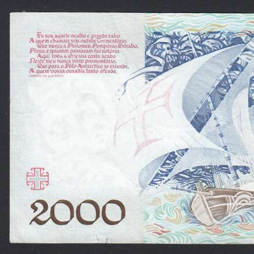 2000 Escudos 29 Agosto 1991 Bartolomeu Dias, 29/08/1991, A37, Chapa1, Banco de Portugal, World Paper Money Pick 186, (Circulada)