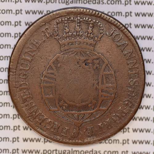 coin of 2 Macutas 1815 copper D. João Príncipe Regente, Angola, Recoined on 1 Macuta of D. José I, (VF), World Coins Angola KM47