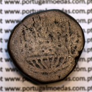 Índia, 12 Reis cobre D. João VI (1816-1826), Esfera Armilar Grande, India Portuguesa, (MBC), World Coins India Portuguese KM 231