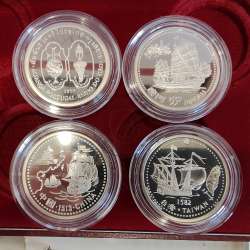 4 silver Proof coins of 200 escudos 1996, China, Macau, Taiwan, Siam, VII Series Portugueses Discoveries, World Coins KM PS29