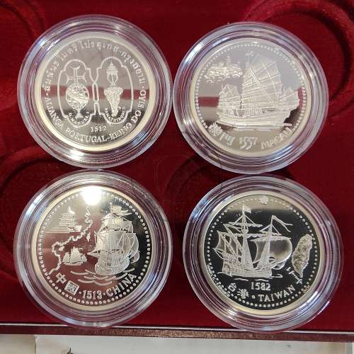 4 silver Proof coins of 200 escudos 1996, China, Macau, Taiwan, Siam, VII Series Portugueses Discoveries, World Coins KM PS29