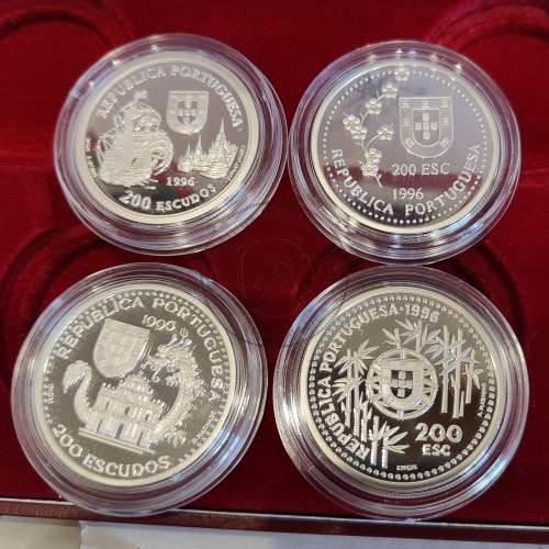 4 silver coins of 200 escudos 1996 Portugal, China, Macau, Taiwan, Siam, VII Series Portugueses Discoveries, World Coins KM PS29