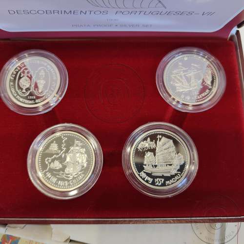 4 silver coins of 200 escudos 1996 Portugal, China, Macau, Taiwan, Siam, VII Series Portugueses Discoveries, World Coins KM PS29