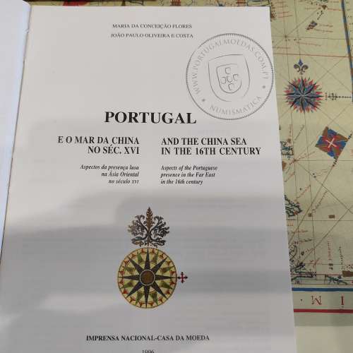 VII Série dos descobrimentos em Prata PROOF, 4x moedas 200$00 1996 Prata 925%, "Navegando no Mar da China", World Coins KM PS29
