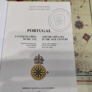 VII Série dos descobrimentos em Prata PROOF, 4x moedas 200$00 1996 Prata 925%, "Navegando no Mar da China", World Coins KM PS29