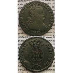 MOEDA PATACO (40 RÉIS) BRONZE 1813 (BC+) LEGENDA SEPARADA