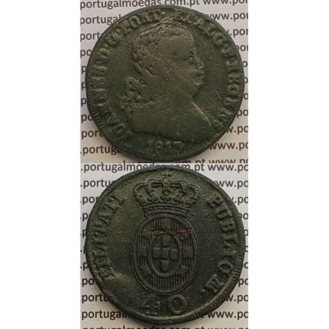 MOEDA PATACO (40 RÉIS) BRONZE 1813 (BC+) LEGENDA SEPARADA