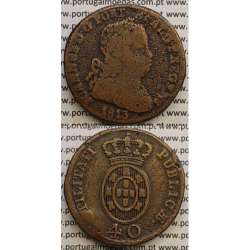 MOEDA PATACO (40 RÉIS) BRONZE 1813 (BC) LEGENDA SEPARADA