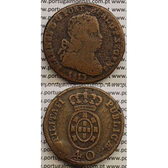 MOEDA PATACO (40 RÉIS) BRONZE 1813 (BC) LEGENDA SEPARADA