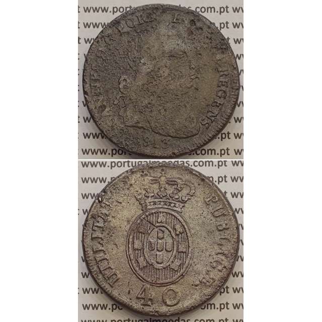 MOEDA PATACO (40 RÉIS) BRONZE 1813 (BC) LEGENDA SEPARADA