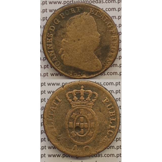 MOEDA PATACO (40 RÉIS) BRONZE 1814 (BC-) LEGENDA SEPARADA