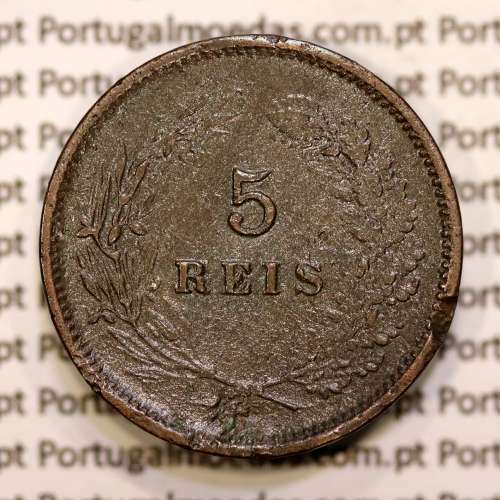 Portugal, 5 réis 1892 bronze coin of King Carlos I, (F), World Coins Portugal KM 530